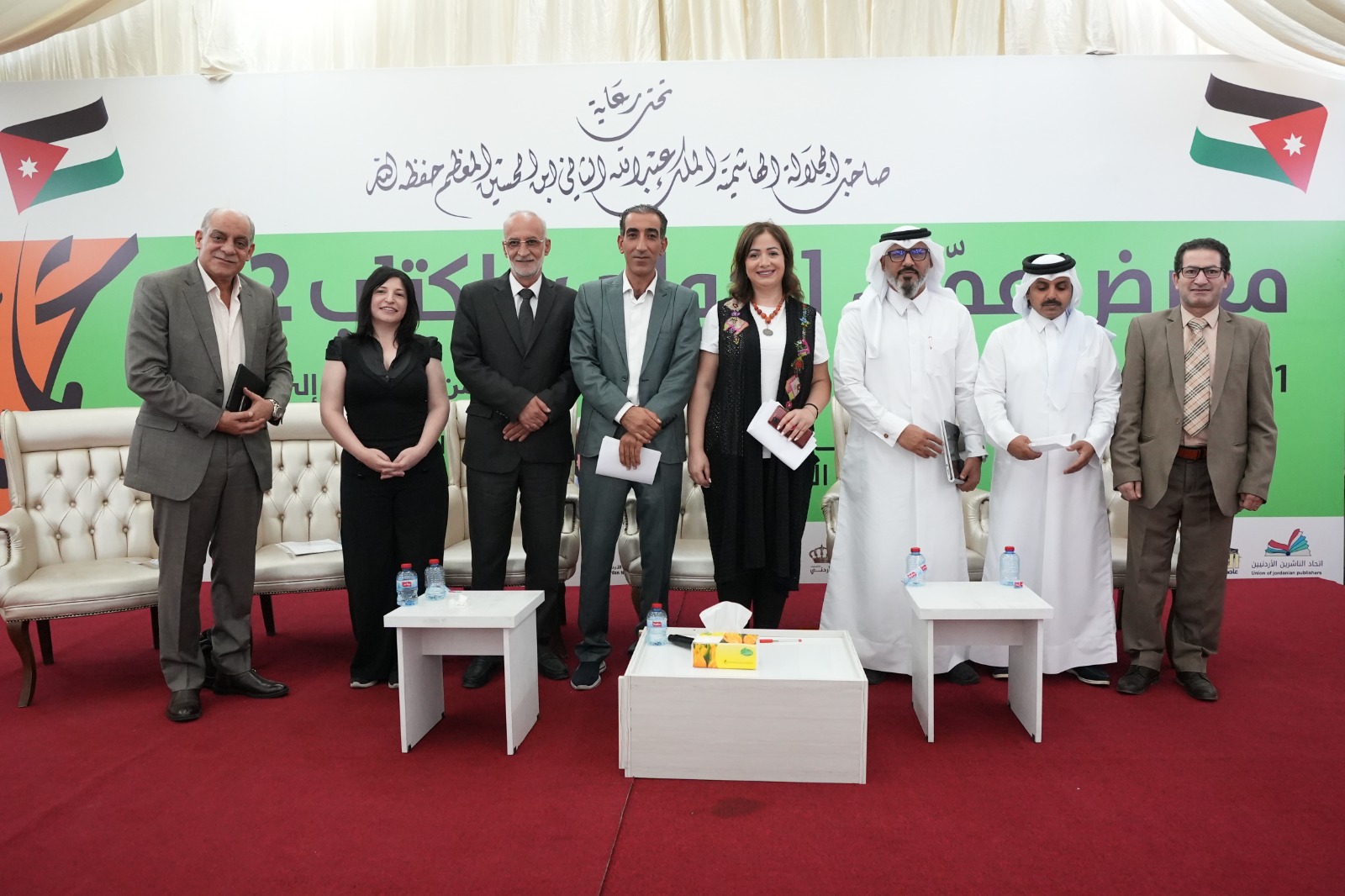 أمسية شعرية اردنية قطرية مشتركة في معرض عمان الدولي للكتاب