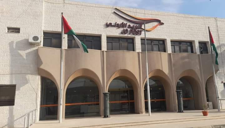 البريد يشارك في معرض عمان الدولي الخامس للعملات والطوابع