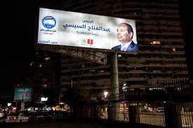 بدء تصويت الخارج في انتخابات الرئاسة المصرية