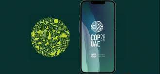 إطلاق تطبيق رسمي لتعزيز تجربة زوار مؤتمر COP28