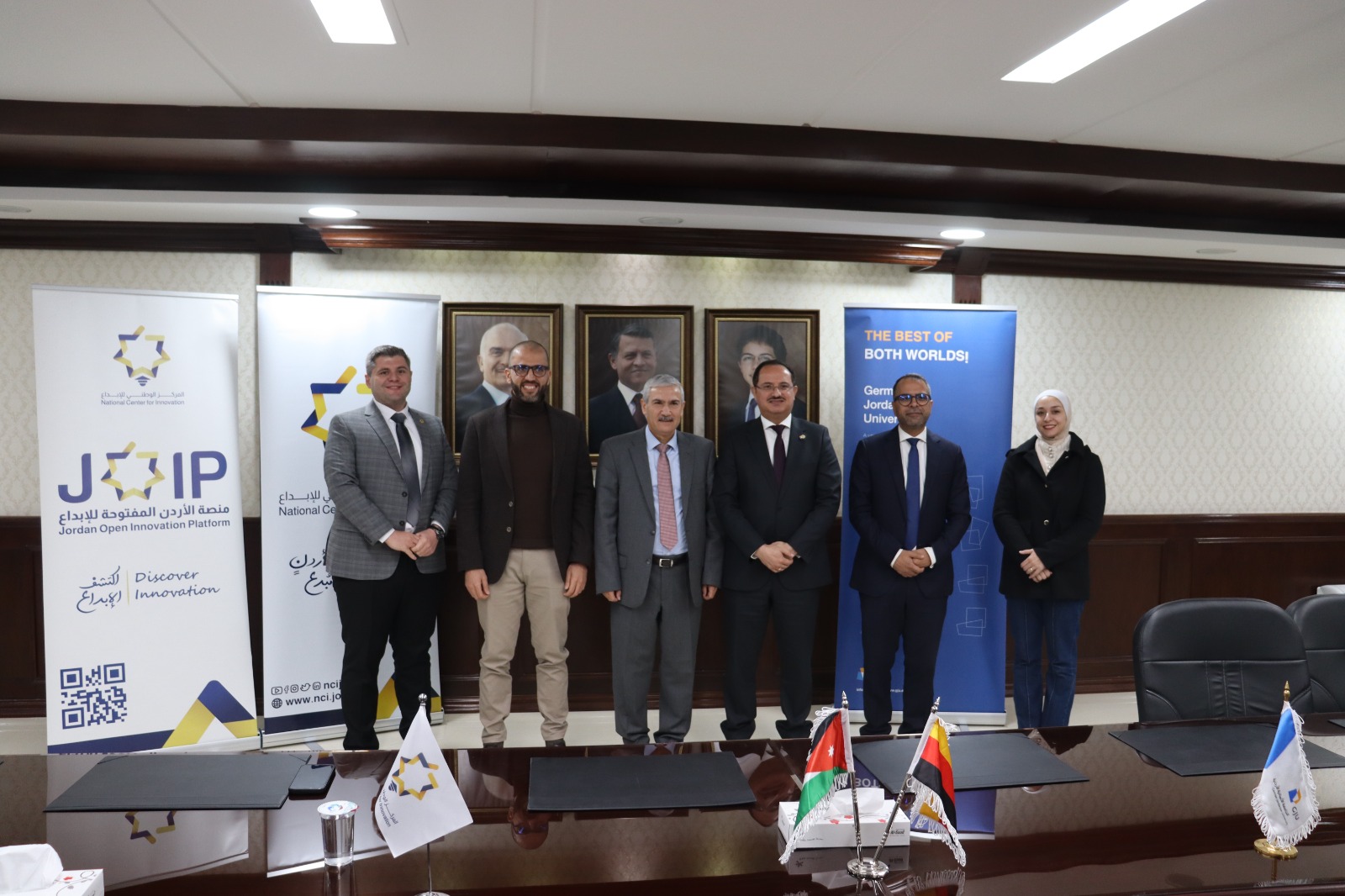مذكرة تفاهم بين المركز الوطني للإبداع والجامعة الألمانية الأردنية