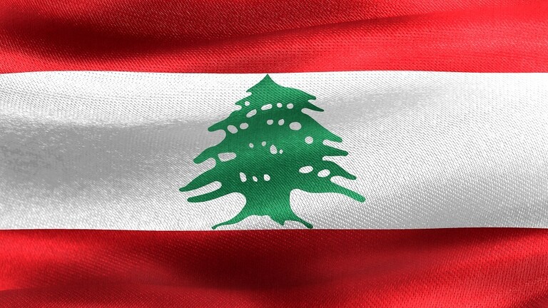 لبنان يعرب عن قلقه إزاء القصف الأمريكي لسوريا والعراق ويؤكد ضرورة احترام سيادة الدول