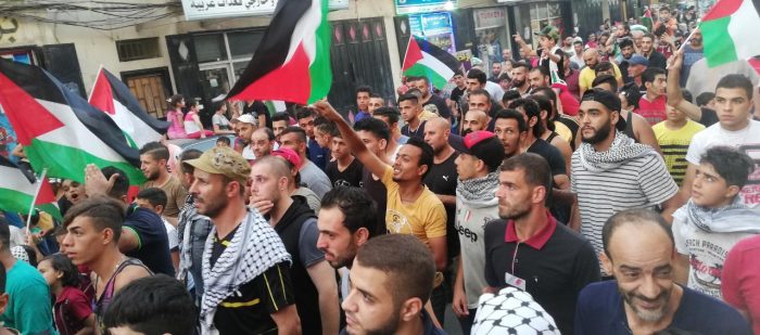 لبنان.. اعتصام في "برج البراجنة" تمسكاً بـ"أونروا" ورفضا للعدوان على غزة