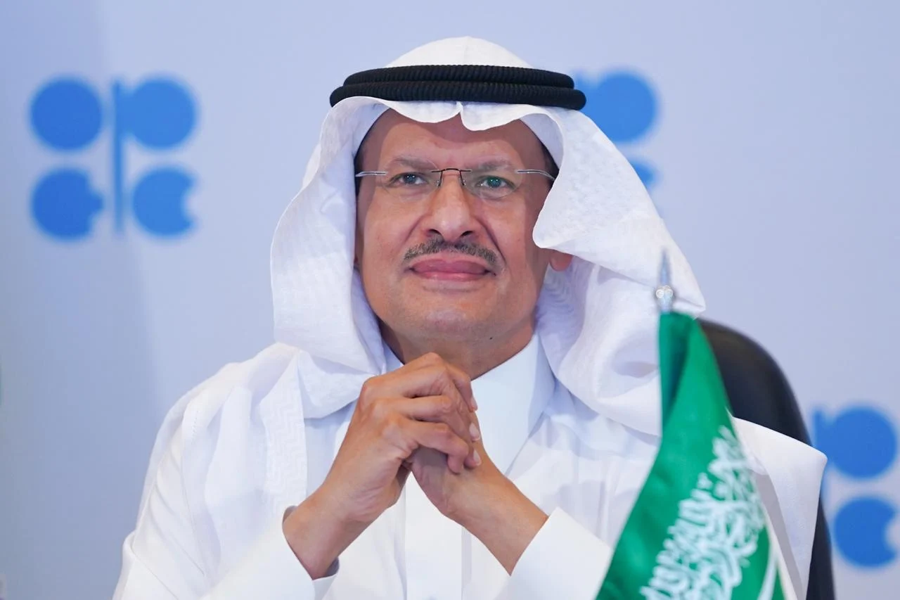السعودية.. قفزة باحتياطيات الغاز المؤكدة في حقل الجافورة