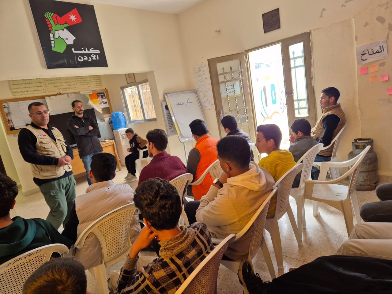 جلسة توعوية حول "الجرائم الإلكترونية" في مركز شباب البترا