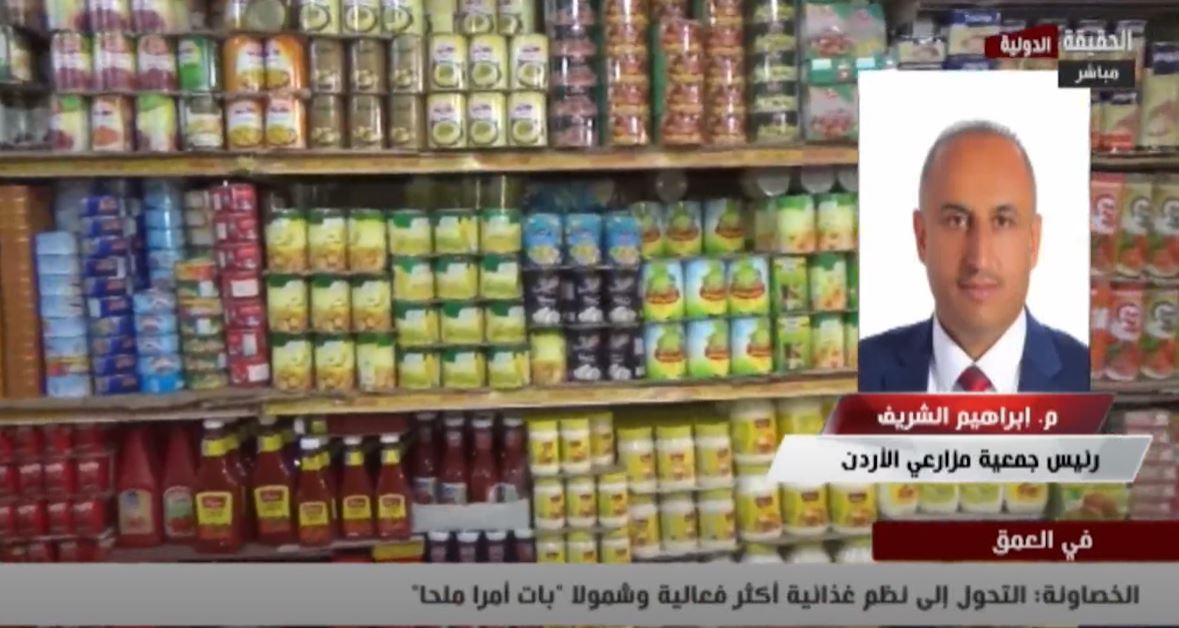 رئيس جمعية مزارعي وادي الأردن يحذر من انخفاض محصول البطاطا.. فيديو