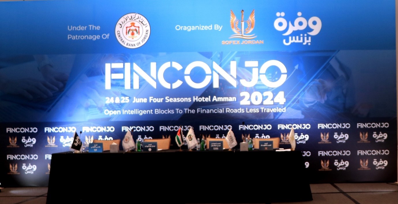 "سوفكس" تعلن عن موعد انطلاق النسخة الثانية من مؤتمر ومعرض FinConJo 2024