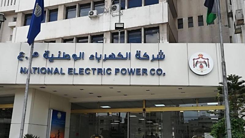 الرواشدة: نعمل على تهيئة البنية التحتية لسوق عربية للطاقة الكهربائية
