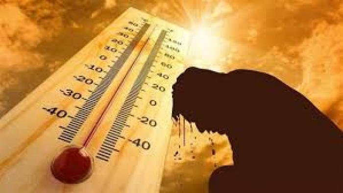 منخفض جوي حراري يؤثر على المملكة الأحد