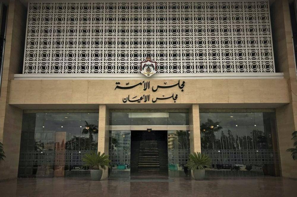 "طاقة الأعيان" تبحث استراتيجية ومشاريع المصفاة