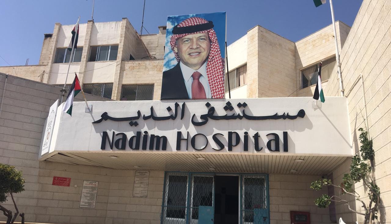 إجراء أول عملية لاستئصال كُلية بالمنظار في مستشفى النديم