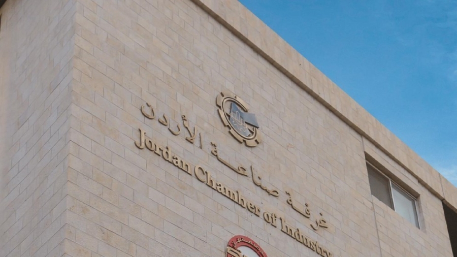 صناعة الأردن: 4.4 % نمو القطاع الصناعي العام الماضي
