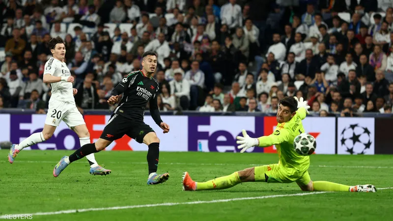 أرسنال يحرم ريال مدريد من "بطولته المفضلة"