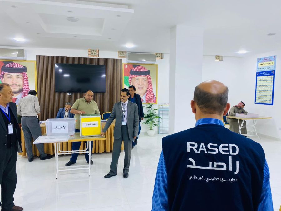 الإعلان عن نتائج اتحاد الجمعيات الخيرية في إربد وعجلون ومادبا