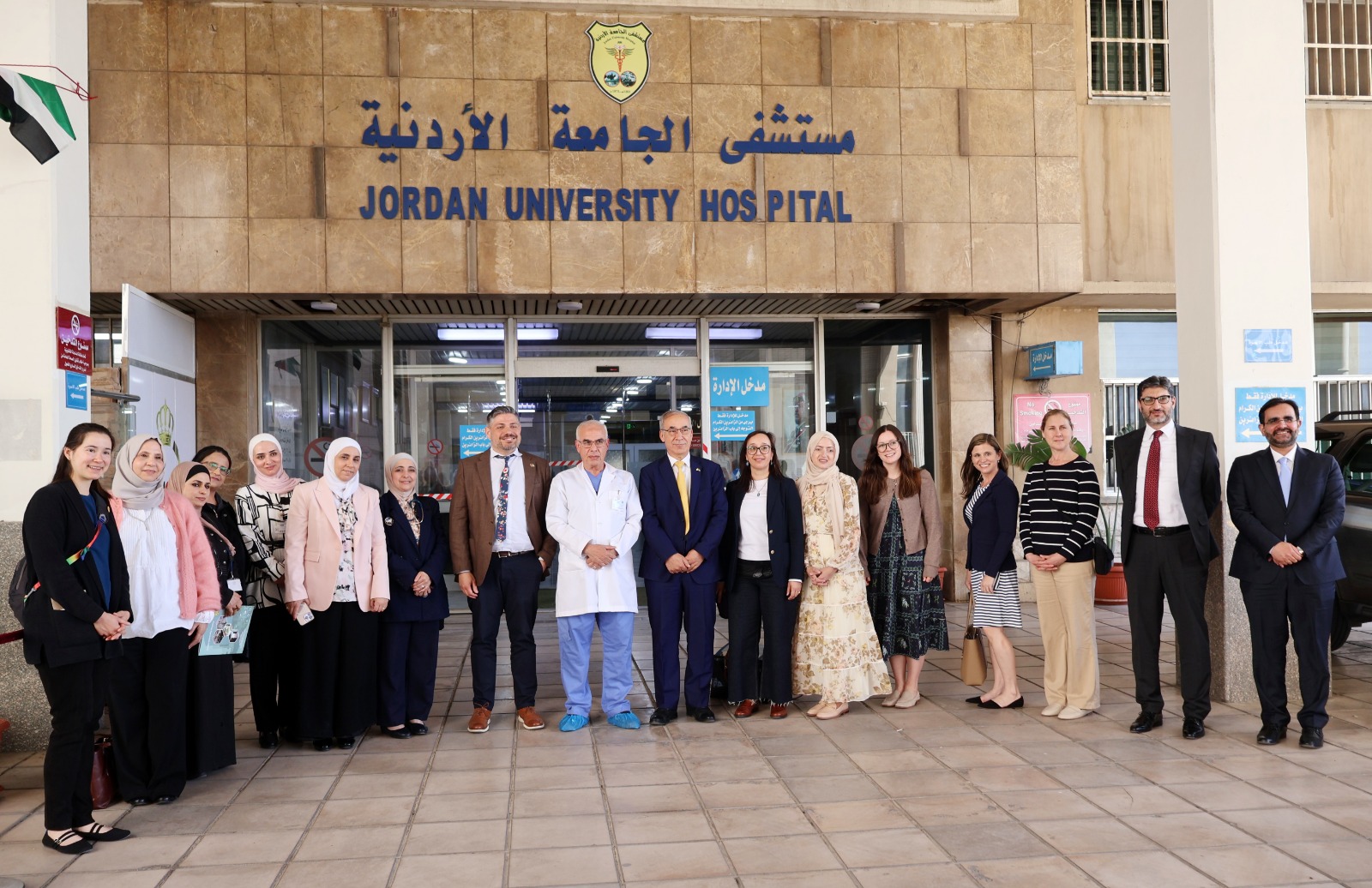 وفد طبي من جامعتي هارفارد ويوتا يزور مستشفى الجامعة
