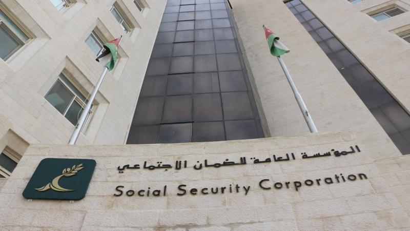 الضمان: تمديد تقسيط مديونية المنشآت بدون فوائد حتى نهاية حزيران والقطاع السياحي حتى نهاية 2025