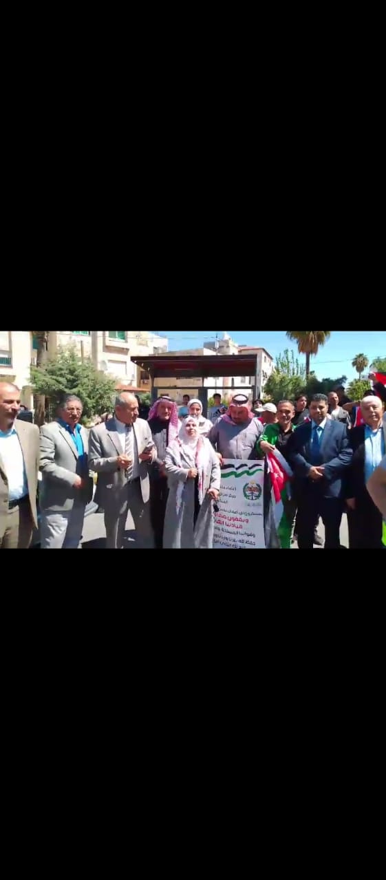 وقفة في نزال تستنكر المساس بأمن الأردن وتؤكد الولاء للقيادة