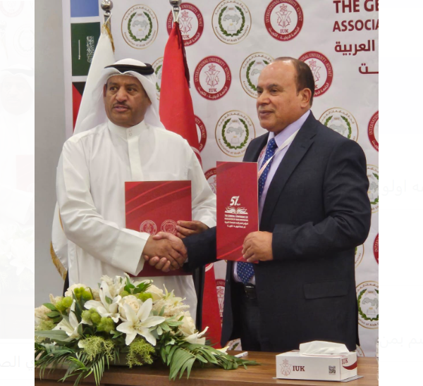 جامعة جرش تشارك  في أعمال المؤتمر العام لاتحاد الجامعات العربية في دورته 57 في الكويت