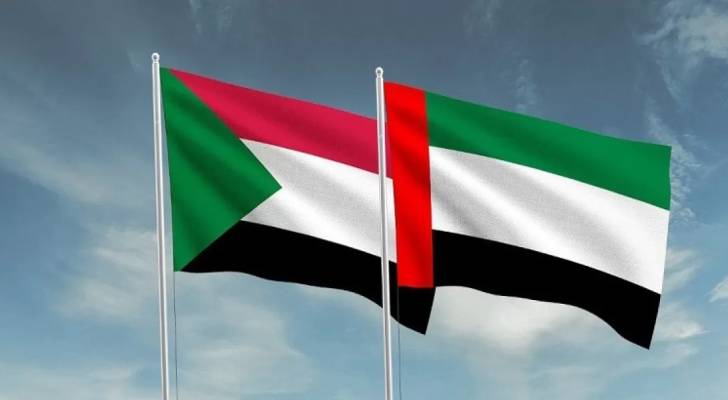 السودان يقطع علاقاته الدبلوماسية مع الإمارات