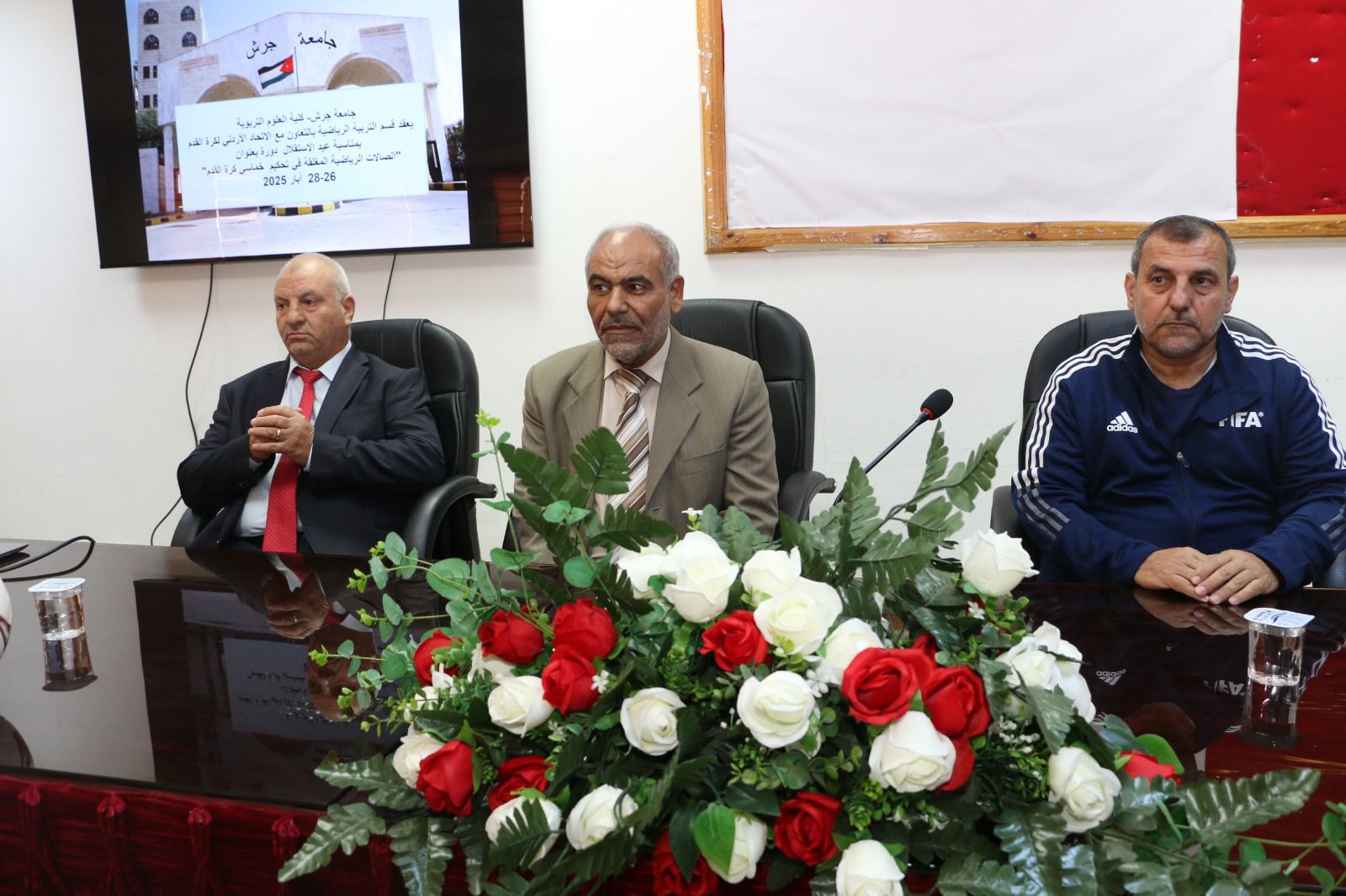 العلوم التربوية في جامعة جرش تطلق فعاليات الدورة الرياضية الأولى في تحكيم خماسي كرة القدم