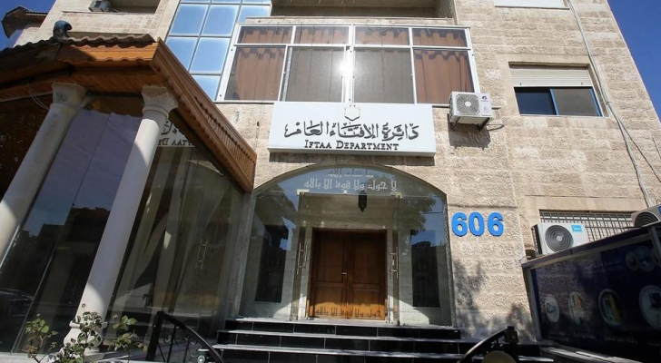 الإفتاء: يوم غد الأربعاء أول أيام شهر ذي الحجة