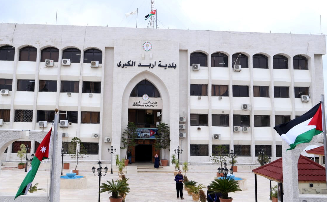 بلدية إربد تدعو للتبليغ عن مخلفات الأضاحي 