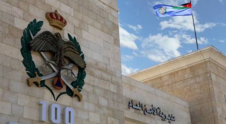 ضبط فتاة اساءت لبلد شقيق بفيديو متداول