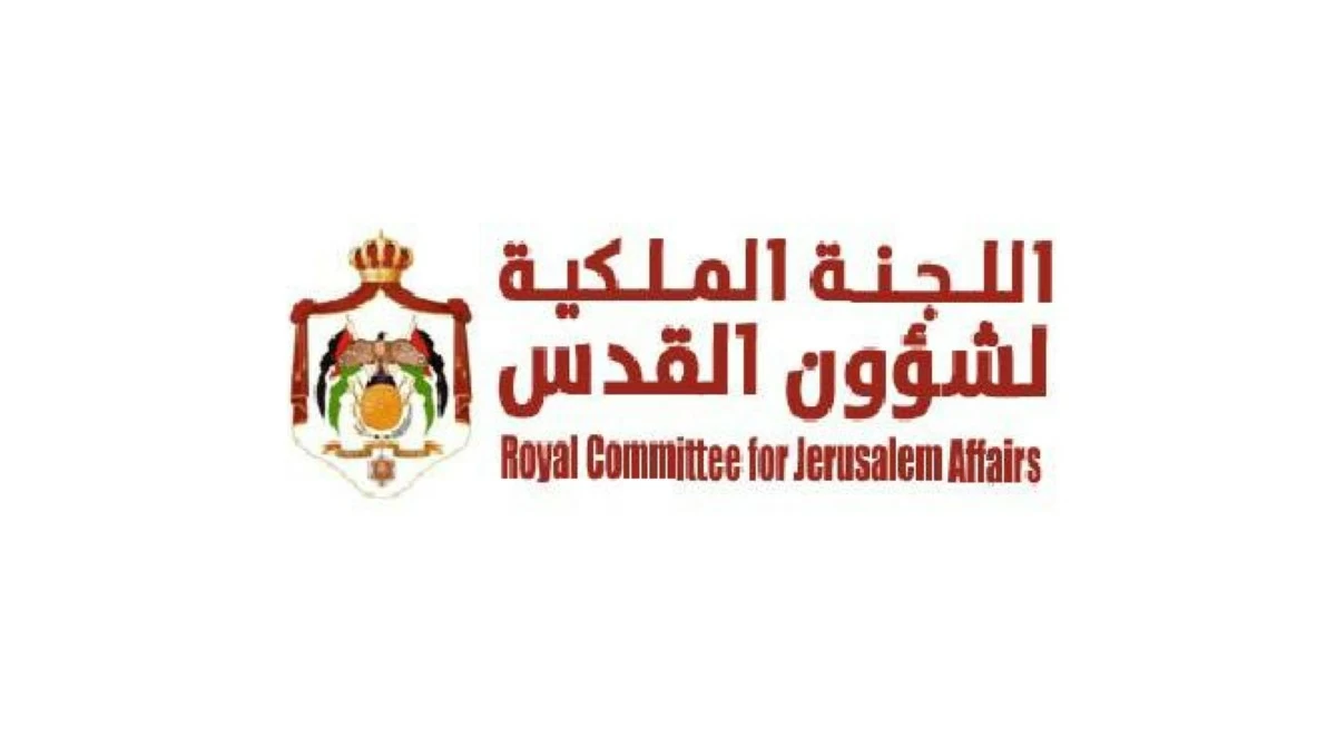 “الملكية لشؤون القدس”: عيد الجلوس استمرار لمسيرة البناء بقيادة الملك