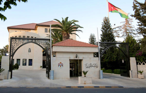 مجلس الوزراء يُقرِّر إعادة هيكلة قطاع المركبات بهدف تعزيز السلامة العامة وحماية المستهلك وتحسين جودة المركبات المستوردة