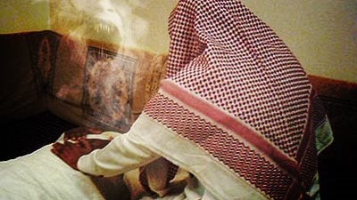 تفاصيل صادمة حول قضية الفتاة المُعتدى عليها خلال جلسة "علاج روحي"