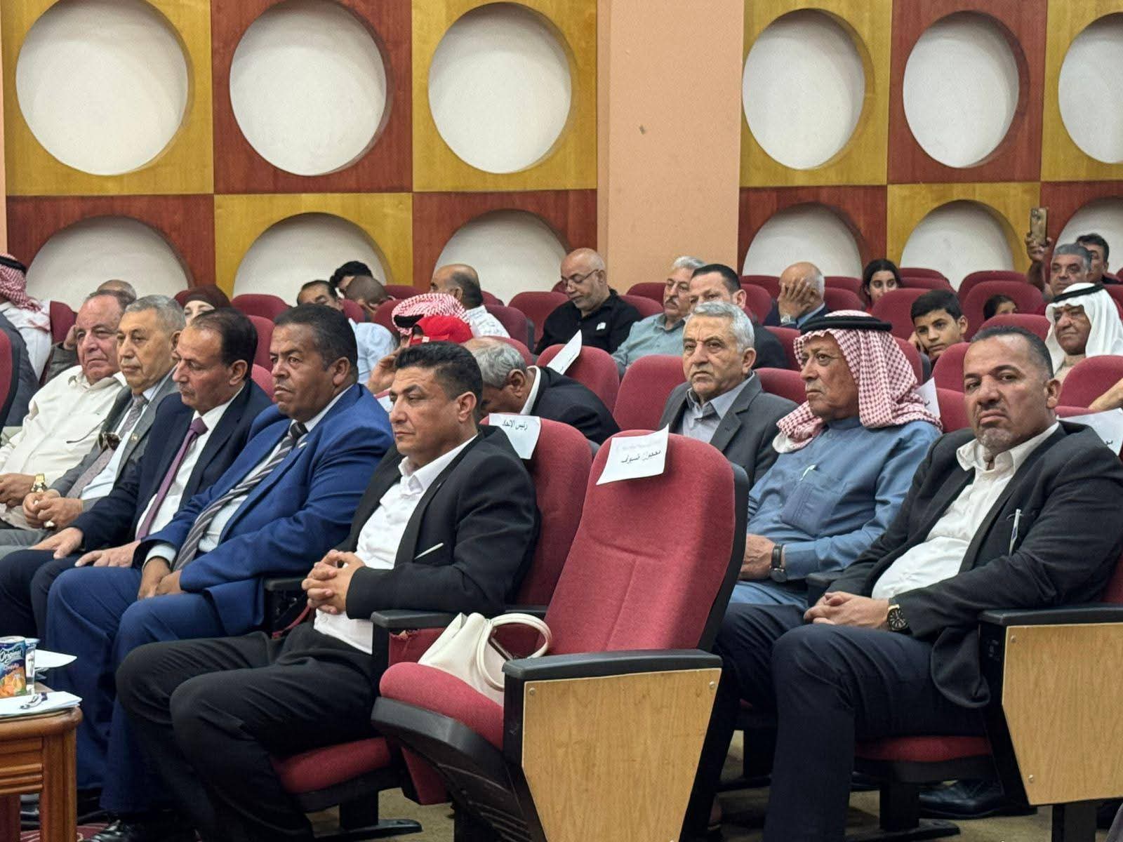 اتحاد الجمعيات الخيرية يحتفل بالاعياد الوطنية