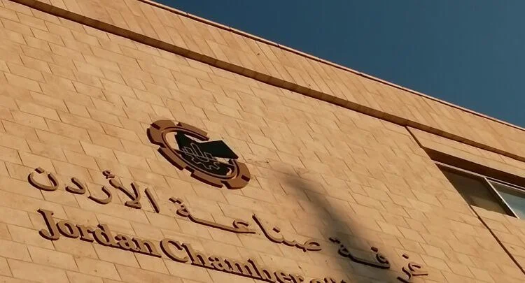 صادرات" صناعة عمان " تكسر حاجز الـــ 3 مليارات  دينار بالنصف الأول للعام الحالي