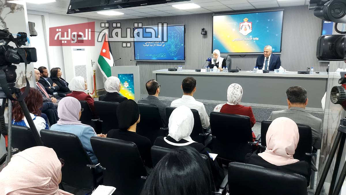 تدريب 6 آلاف موظف حكومي على الذكاء الاصطناعي