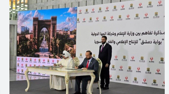 مدينة إعلامية في سوريا بتكلفة مليار و500 مليون دولار