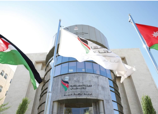 المستقلة للانتخاب": الأصل في العمل الحزبي العلنية