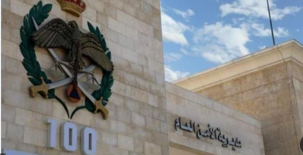 تنقلات وتعينات في الامن العام – اسماء
