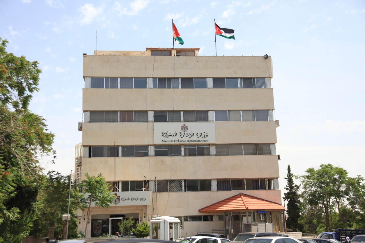 "الإدارة المحلية" تعيد صياغة مخططات"حسبة الجورة" في اربد بهدف تصحيح الأخطاء