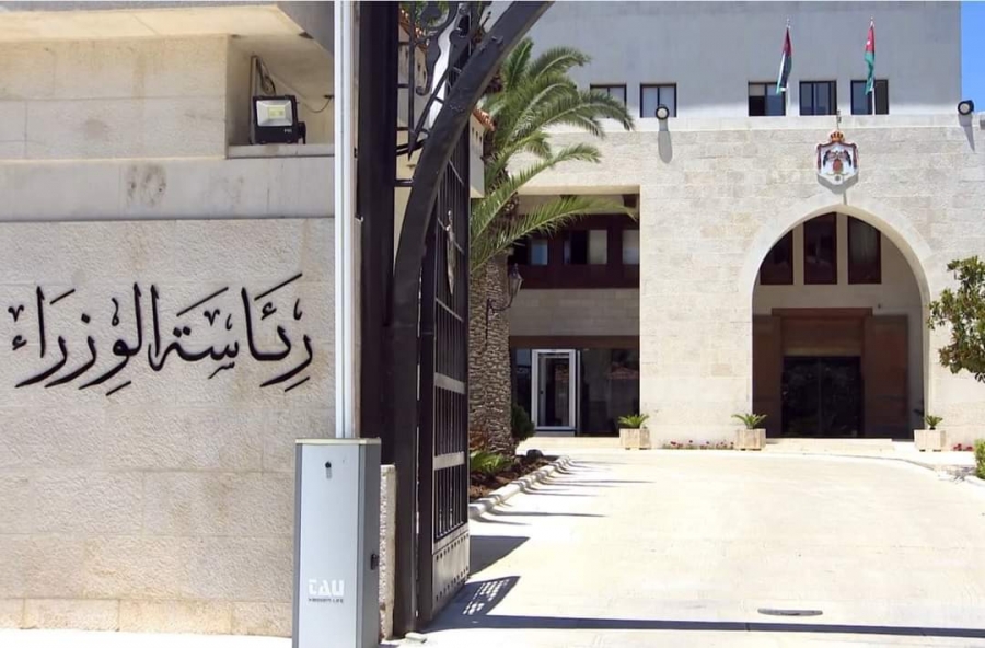 الحكومة تقسط مديونية الشركات المستفيدة من برنامج "حافز" على 5 سنوات