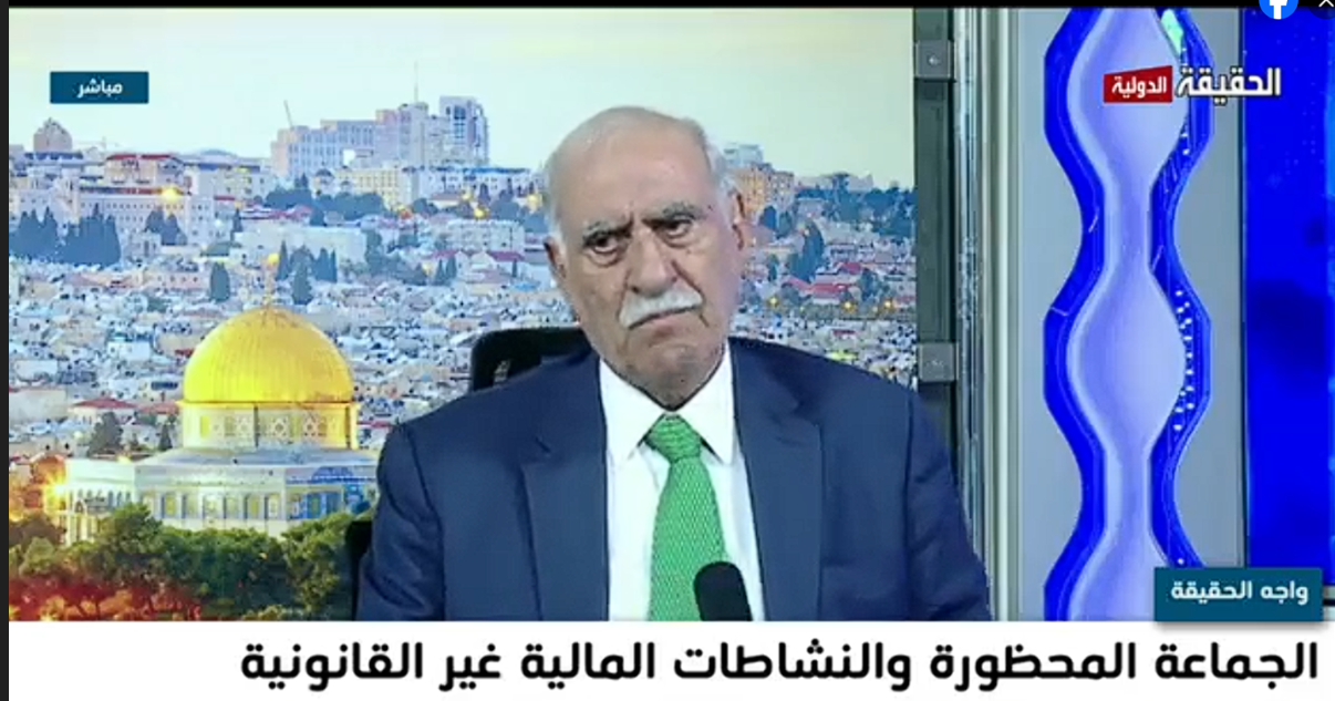 وزير اسبق: إجراءات قانونية ضد "العمل الإسلامي" في حال ثبوت تورطه مع الجماعة المحظورة  - فيديو