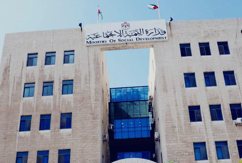 التنمية الاجتماعية: دعوة اجتماع الهيئة الإدارية للاتحاد النسائي "باطلة"