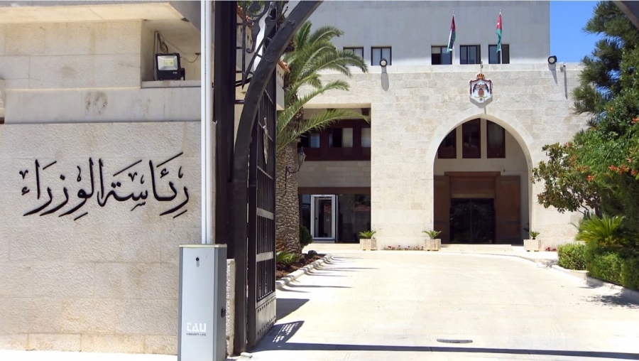 مجلس الوزراء يحيل وينهي خدمات موظفين - أسماء