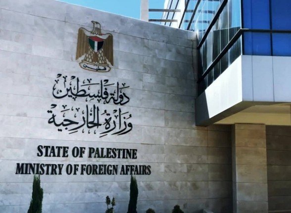 الخارجية الفلسطينية ترحب بإعلان كندا الاعتراف بدولة فلسطين في أيلول المقبل