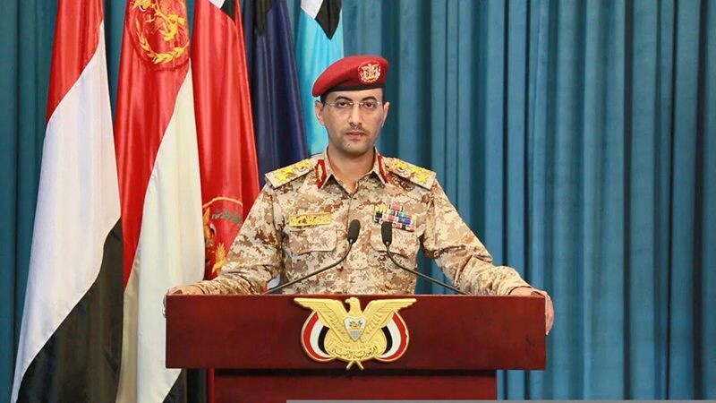القوات المسلحة اليمنية: استهدفنا مطار اللد بصاروخ "فلسطين 2" الفرط صوتي
