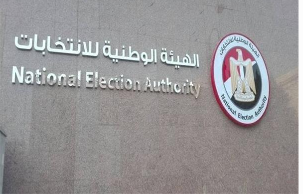  مصر .. انطلاق التصويت في اليوم الأول من انتخابات مجلس الشيوخ 2025