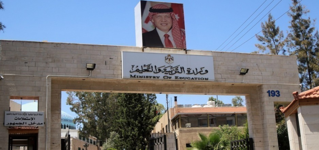 التربية : تشغيل 28 مدرسة جديدة بكلفة بلغت (٤٦) مليون دينار