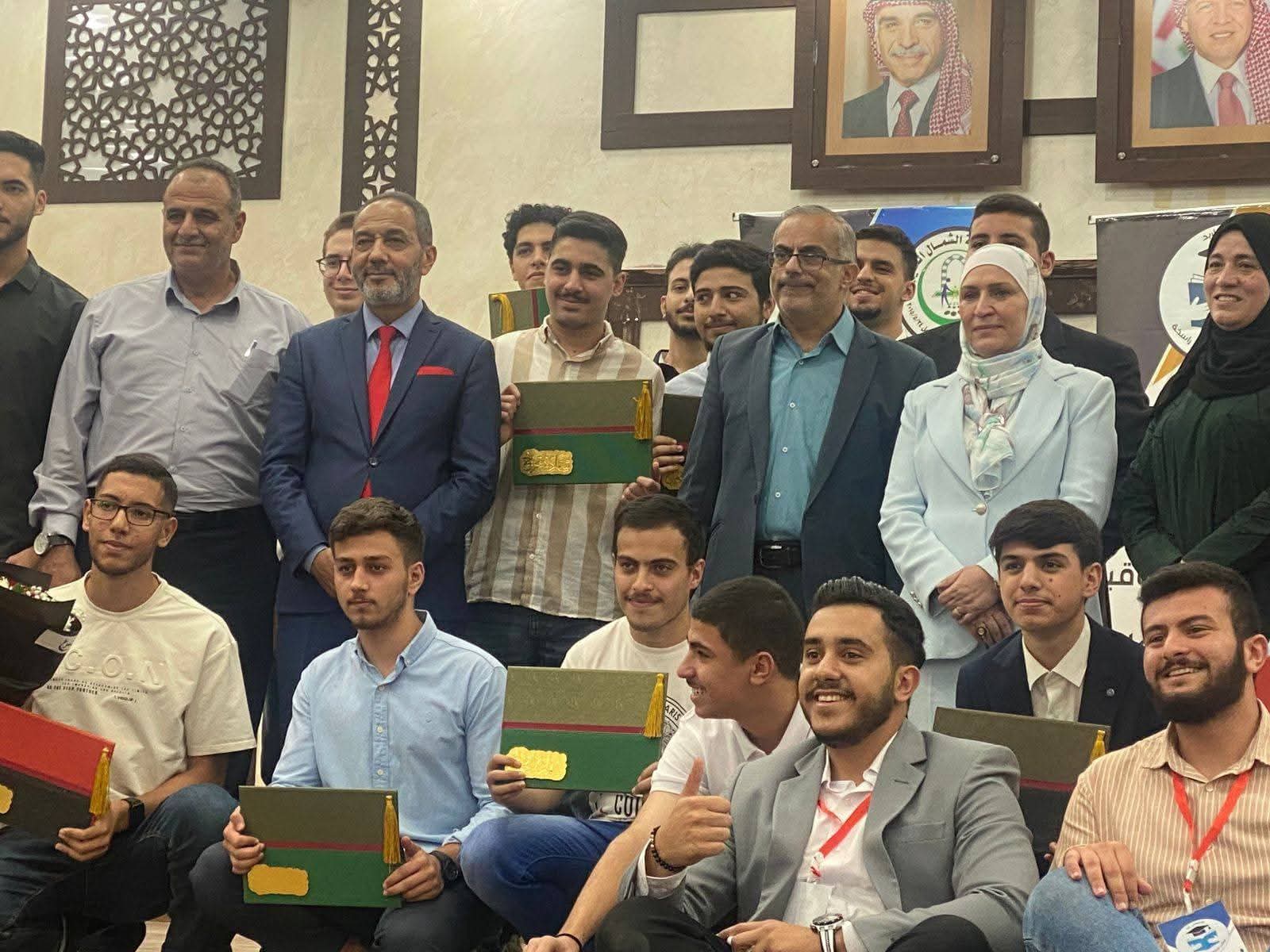 برعاية النائب هالة الجراح… "توجيهي إربد" يحتفي بالمتفوقين