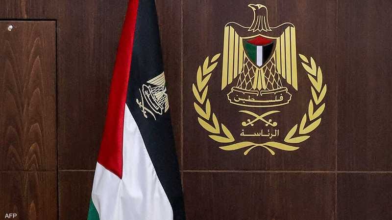 الرئاسة الفلسطينية: نأسف لقرار أميركا حرمان الوفد الفلسطيني من التأشيرات