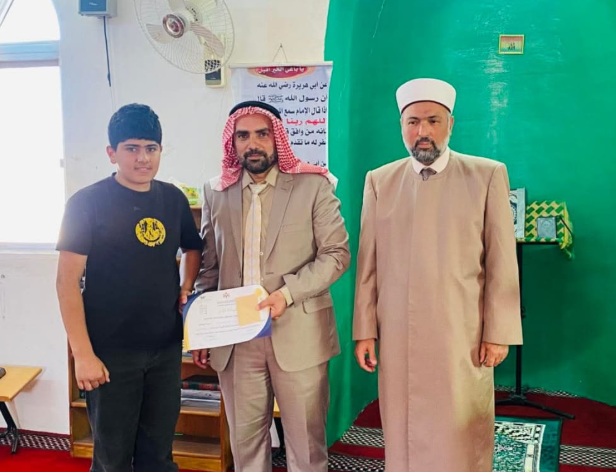اوقاف جرش تكرّم المركز الصيفي القرآني