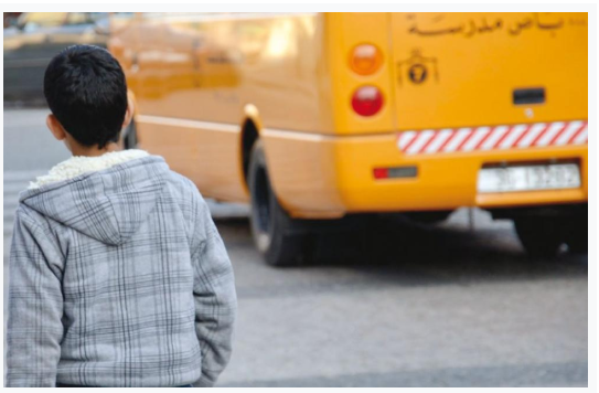 التعليم الخاص : الموافقة على رفع اقساط 57 مؤسسة تعليمية