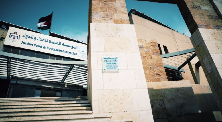  الغذاء والدواء تحذر من التعامل مع جهات غير مرخصة لتوصيل الأغذية